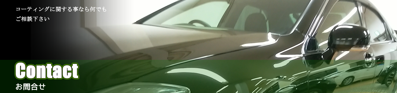 �J�[�G�X�e�X�Y�L,���⍇��