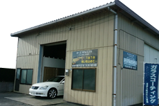 土浦市,ガラスコーティング,カーエステスズキ,茨城県